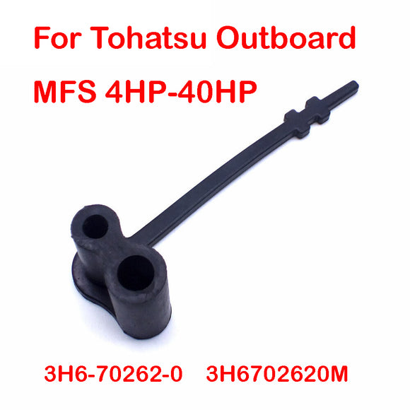 Rubber Fuel Connector Protector For TOHATSU Hangkai Outboard Motor Parts 3H6-70262-0