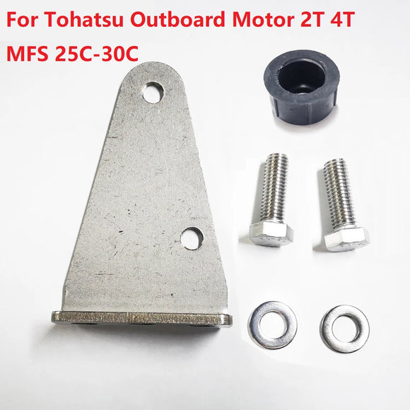 Hook Plate Kit For Tohatsu Outboard Motor 2T 4T MFS 25C-30C 3NV-83890-0 ; 3F3-84908-0 Seal Ring; 910103-1030 Bolt