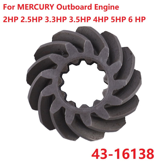 Boat Pinion Gear For MERCURY Outboard Engine 2HP-3.5HP, 4HP-6 HP outboard gear 43-16138