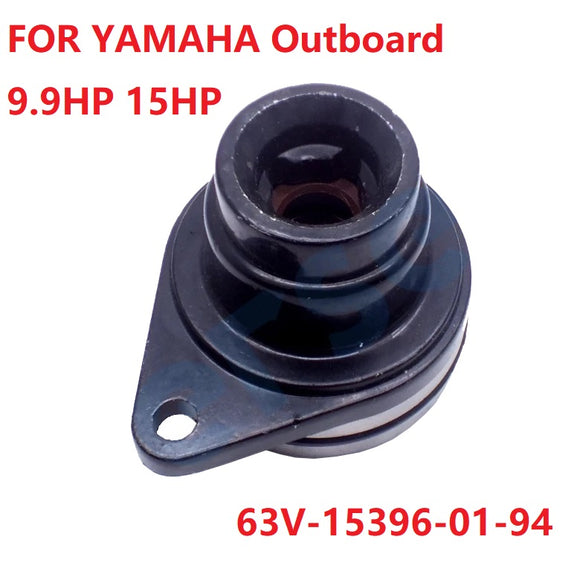 Boat Housing Assy For YAMAHA Outboard Engine 2T 9.9HP 15HP 63V-15396-01-94 Parsun Hidea Hangkai T15-04010401