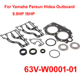 GASKET,UPPER CASING Kit Replace For 15HP 9.9HP Parsun Hidea Yamaha Outboard Engine 63V-W0001-01