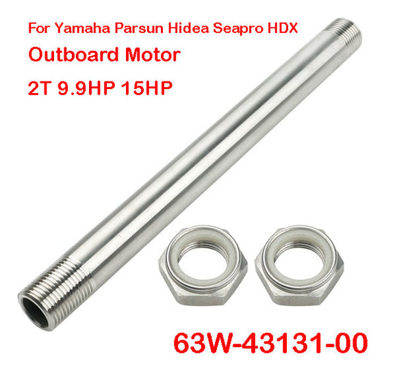 Boat Clamp Bolt For Yamaha Outboard Motor 2T 9.9HP 15HP Parsun Hidea Seapro HDX Bracket 63W-43131-01