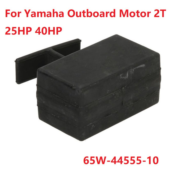 Rubber Mount Damper For Yamaha Outboard Motor Lower Side 25HP 40HP F25 Parsun 65W-44555-10 HDX SEAPRO