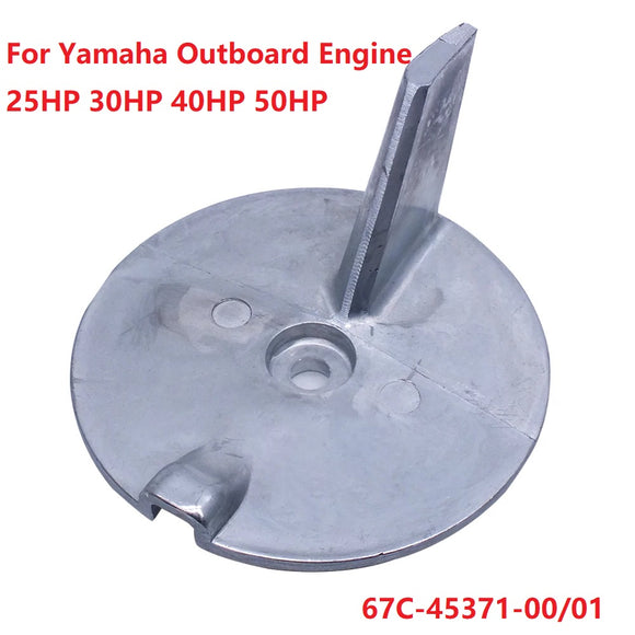 Trim Tab Anode for Yamaha Outboard Motor 25HP 30HP 40HP 50HP also for Sierra 18-6096 67C-45371-00 / 67C-45371-01