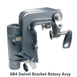 Outboard Swivel Bracket With Transom Clamp Assy For Yamaha Outboard Parts Parsun 2T 9.9D 15D ;682-43111, 682-43112