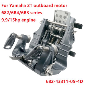 Outboard Swivel Bracket With Transom Clamp Assy For Yamaha Outboard Parts Parsun 2T 9.9D 15D ;682-43111, 682-43112