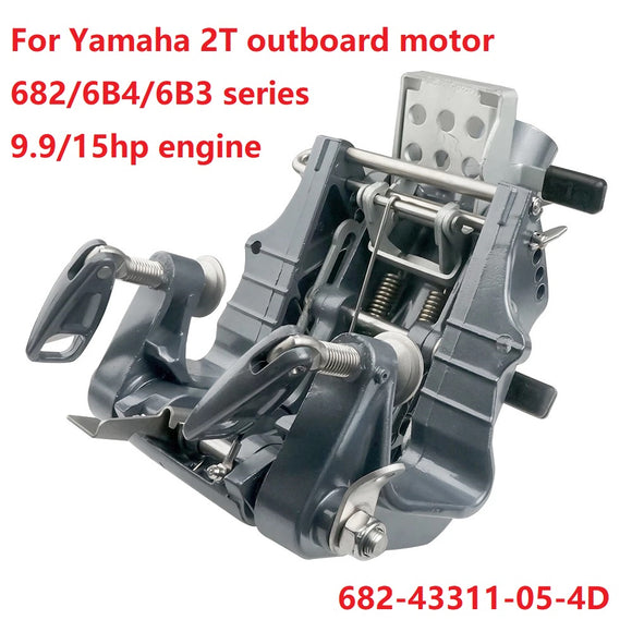 Outboard Swivel Bracket With Transom Clamp Assy For Yamaha Outboard Parts Parsun 2T 9.9D 15D ;682-43111, 682-43112