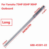 Boat Driver Shaft For Yamaha Outboard Motor 2 stroke 50HP 75HP 85HP 688-45501-11