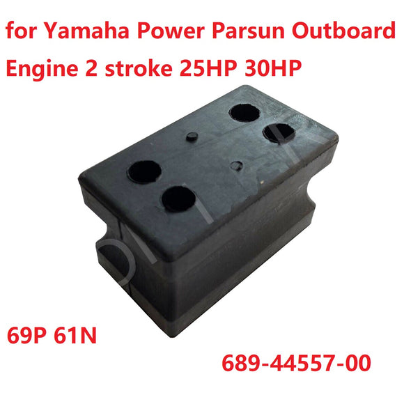 2pcs Mount RUBBER lower SIDE for Yamaha Power Parsun 2 stroke 25HP 30HP Outboard Engine 69P 61N 689-44557-00