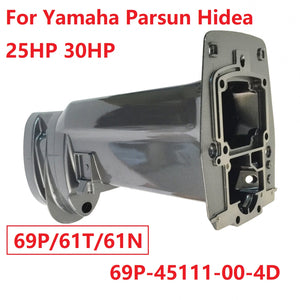 Boat Motor Casing Upper (S) For Yamaha Parsun Hidea 25HP 30HP 69P 61N 61T Outboard Engine 69P-45111-00-4D