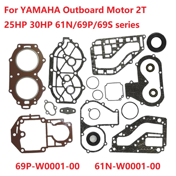 Power Head Gasket Repair Kit For YAMAHA 25HP 30HP Outboard Motor 2T 61N/69P/69S series 69P-W0001-00 61N-W0001-00
