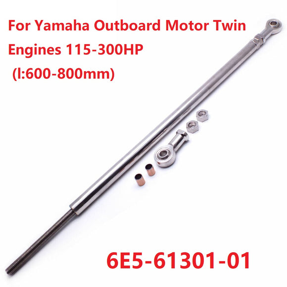 Braking Tiebar kit For Yamaha Outboard Motor Twin Engines 115-300HP (l:600-800mm) 6E5-61301-01