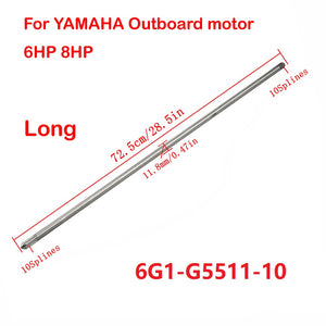 DRIVE SHAFT (long) for YAMAHA Outboard motor 6HP 8HP 2 stroke/4storke boat engine parts 6G1-G5511-10