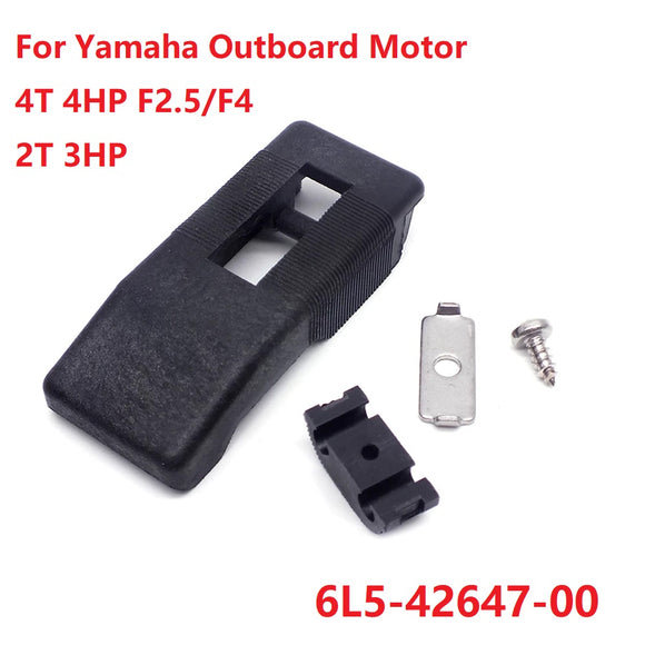 Holder Clamp Band For Yamaha Outboard Motor 2T 3HP 4T 4HP F2.5 F4  With Plate and Screw Also for Seapro 6L5-42647-00